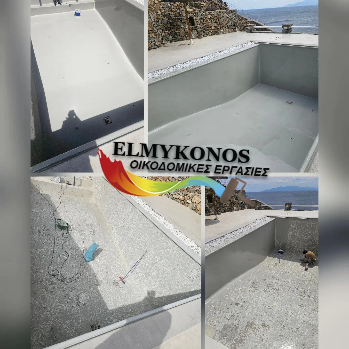 Έργο της ELMYKONOS — ELMYKONOS