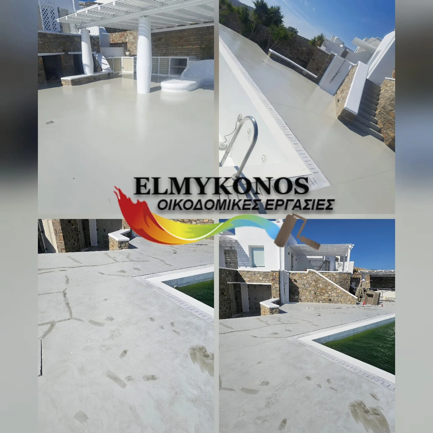 Έργο της ELMYKONOS — ELMYKONOS
