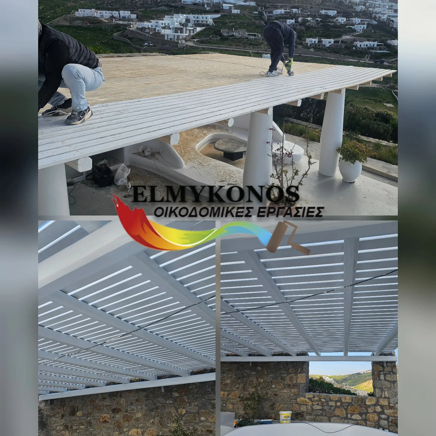 πέργκολα τρίψιμο με τροχό και βάψιμο — ELMYKONOS