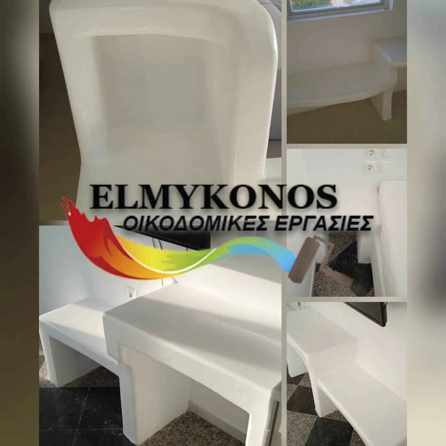 Έργο της ELMYKONOS — ELMYKONOS