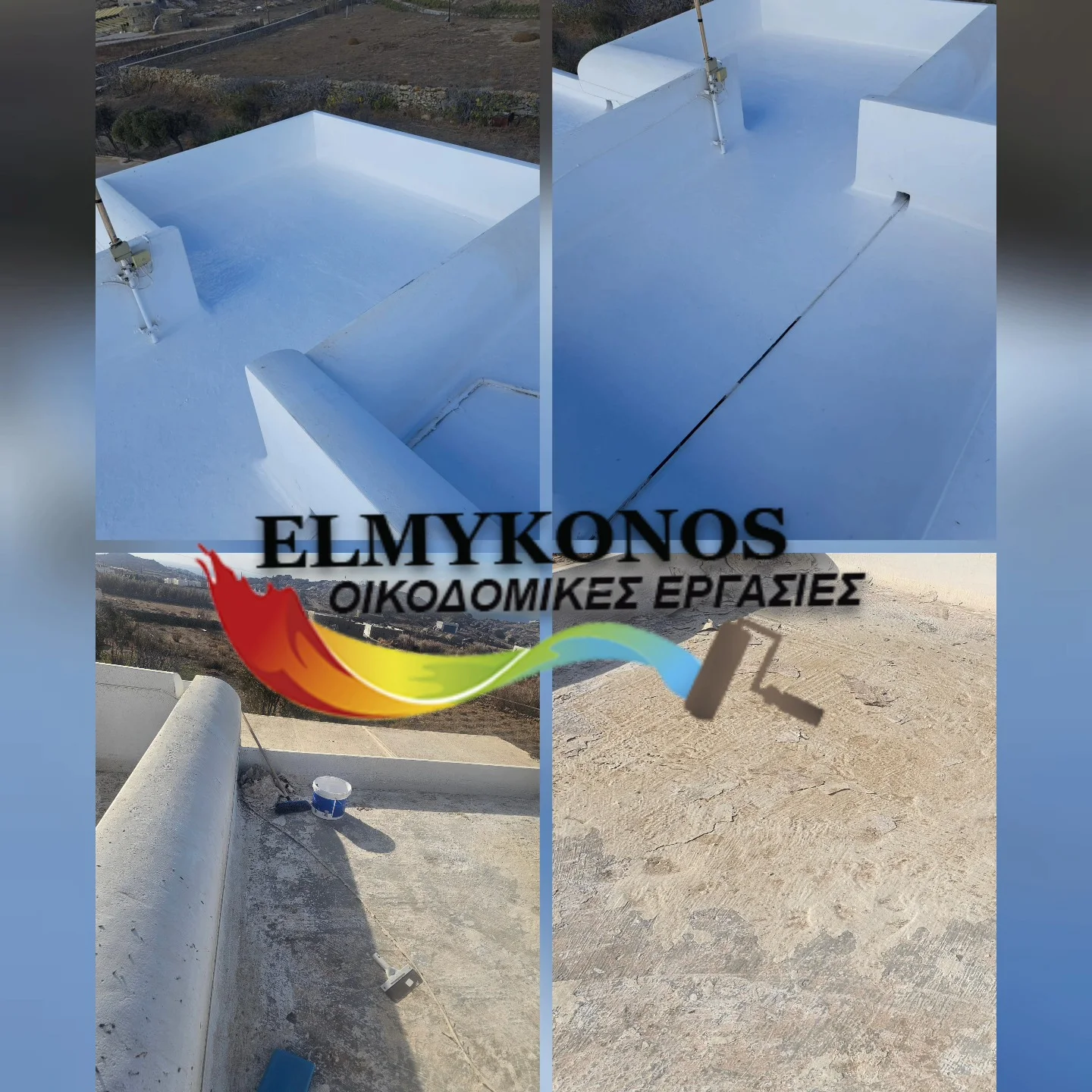 Hyperdesmo — ELMYKONOS