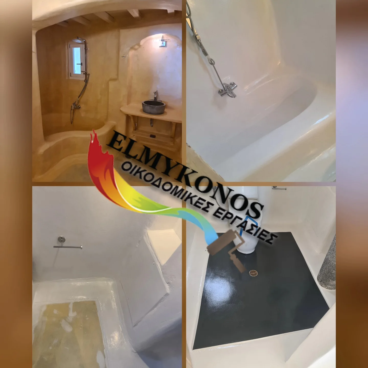 Έργο της ELMYKONOS — ELMYKONOS