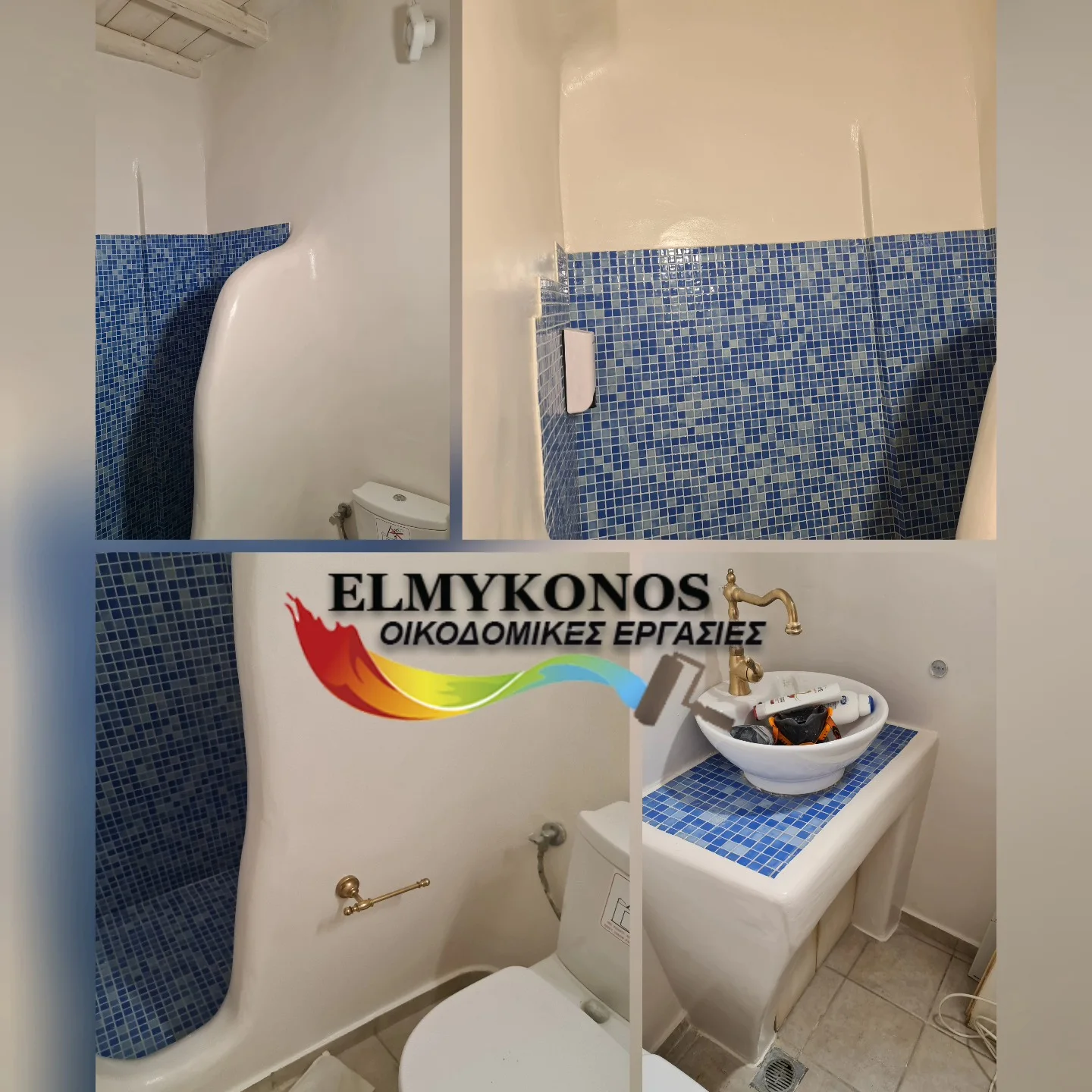 Έργο της ELMYKONOS — ELMYKONOS