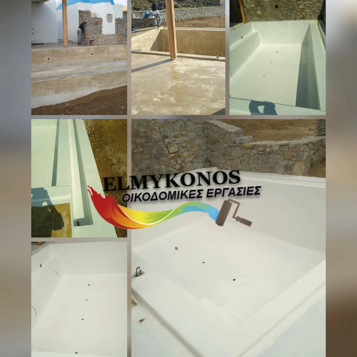 Έργο της ELMYKONOS — ELMYKONOS