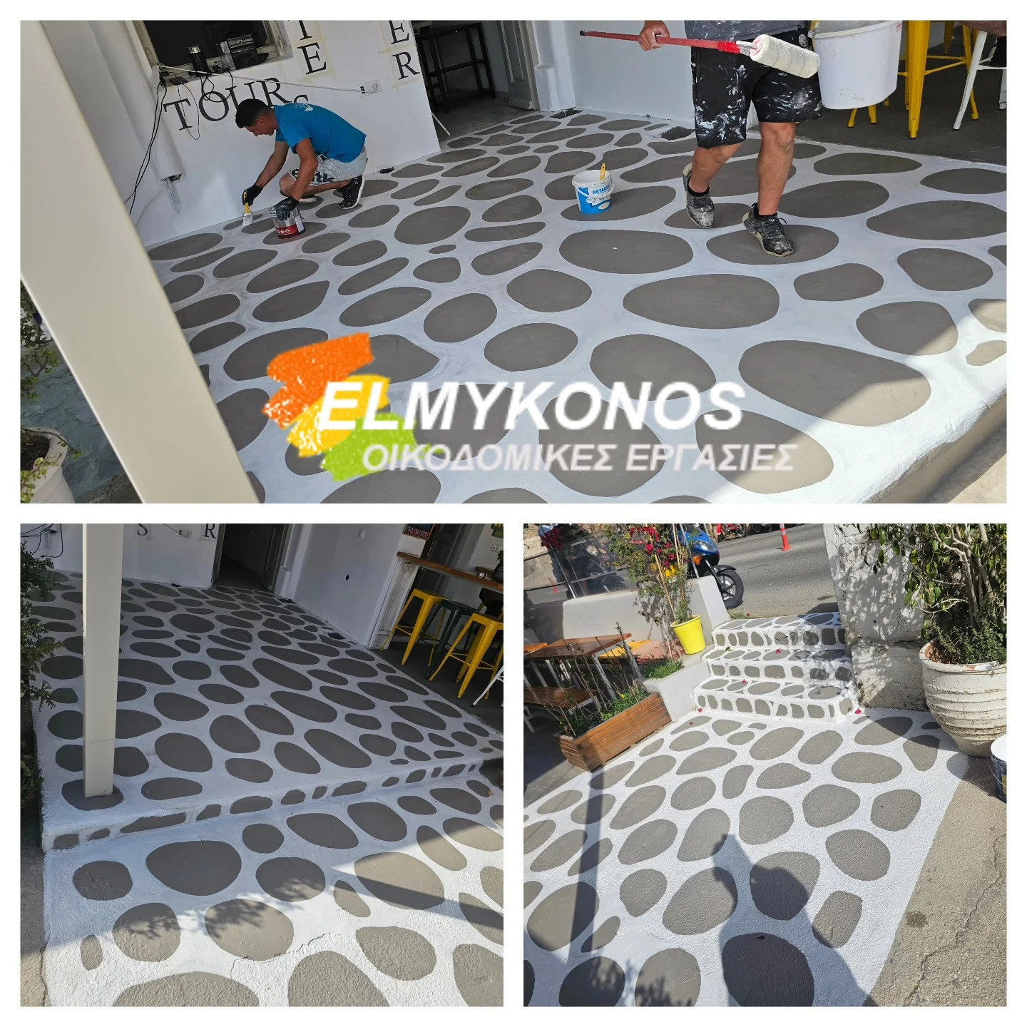 Έργο της ELMYKONOS