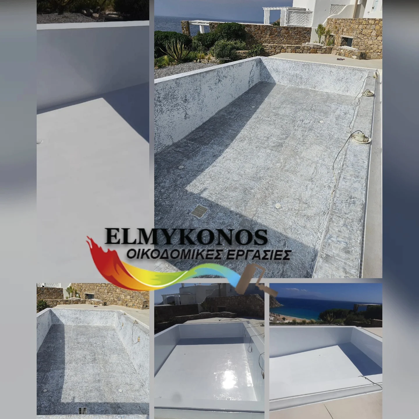 Έργο της ELMYKONOS