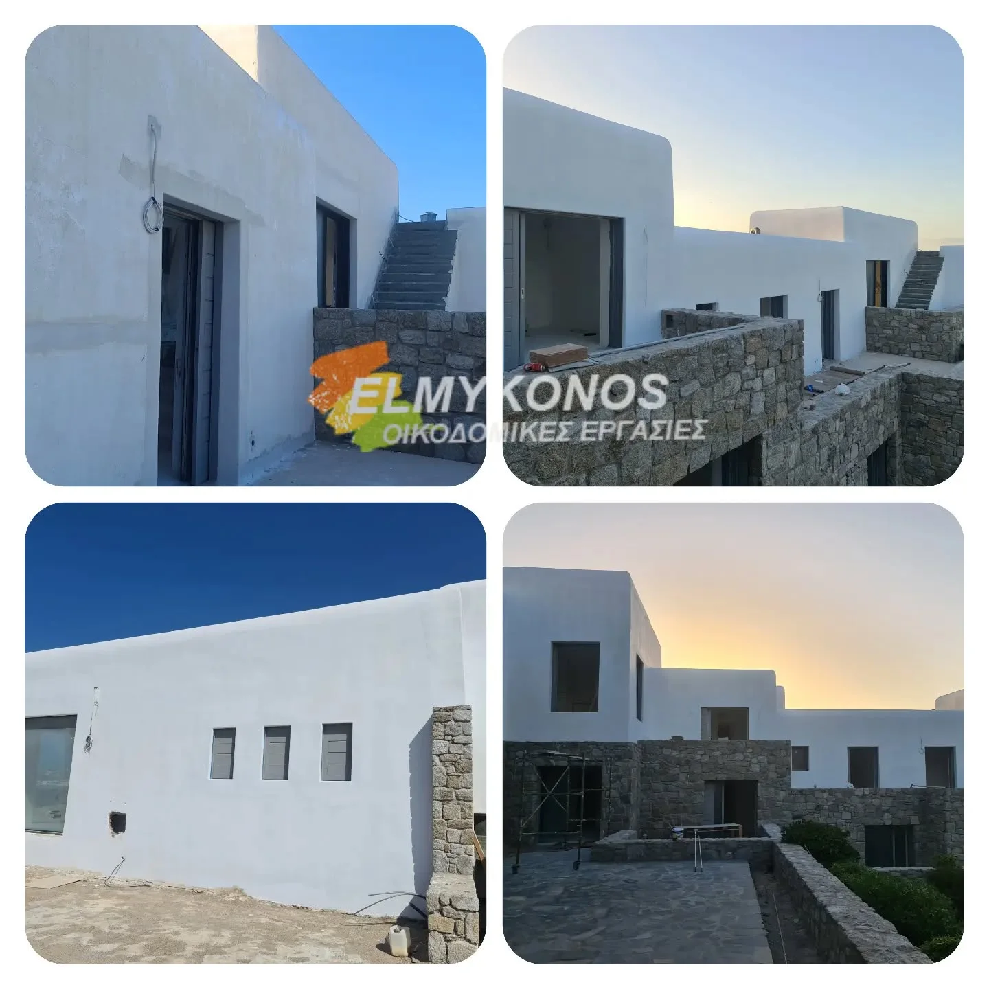Έργο της ELMYKONOS — ELMYKONOS