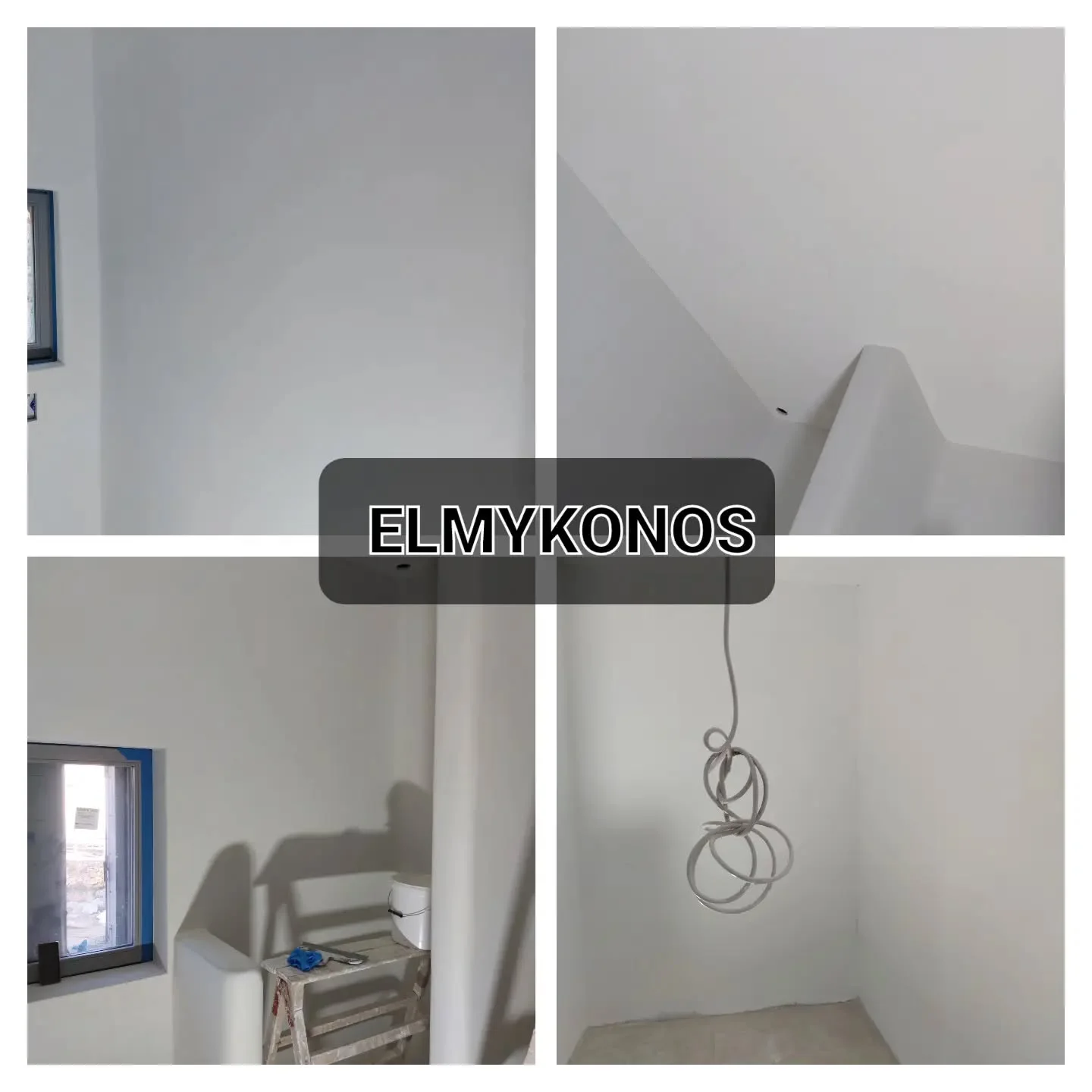 πατητη τσιμεντοκονια — ELMYKONOS