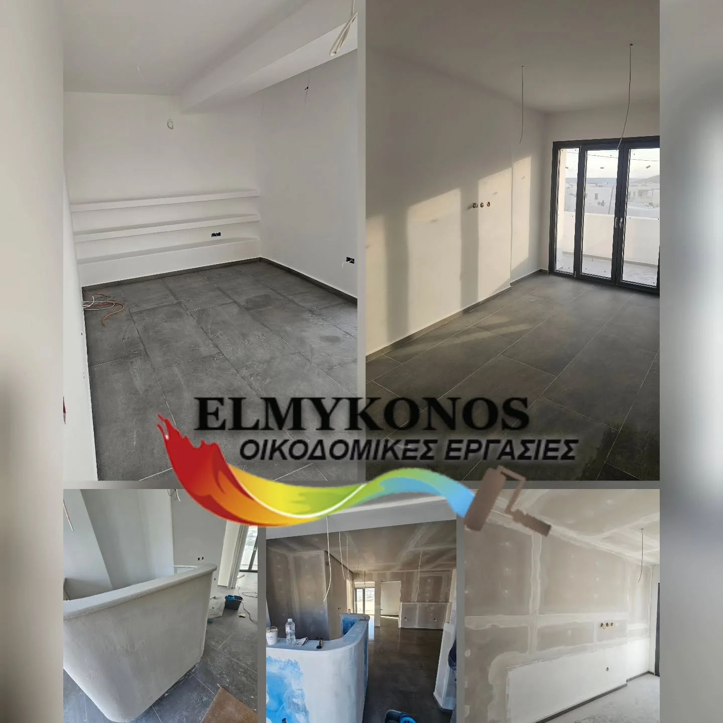Έργο της ELMYKONOS — ELMYKONOS